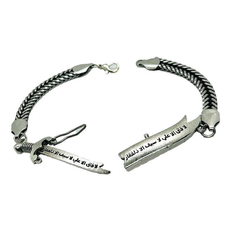 Zulfiqar Bracelet with Cover Chain Italian Style
