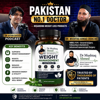 Weight Management Capsules