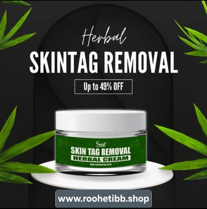 Skin Tags & Warts Removal Cream
